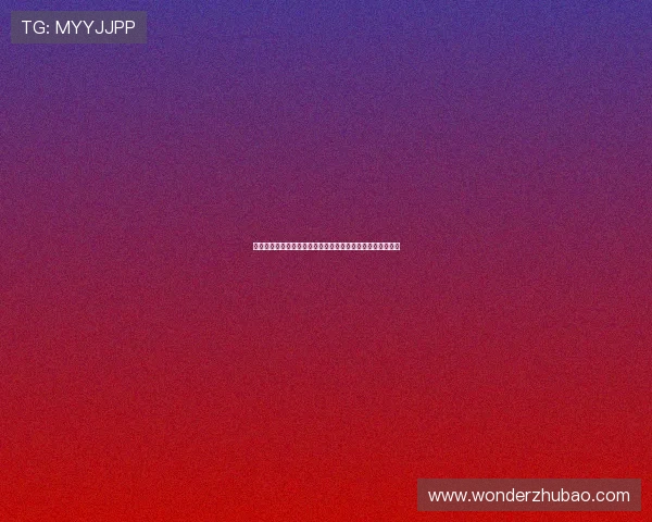 三届户外大会如何推动云南绿水青山转化为可持续发展新动力