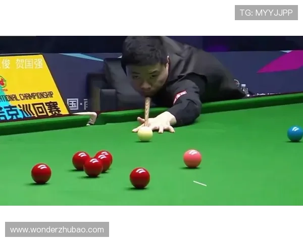 丁俊晖台球国际锦标赛强势横扫格雷斯震撼全场表现夺目引发热议潮