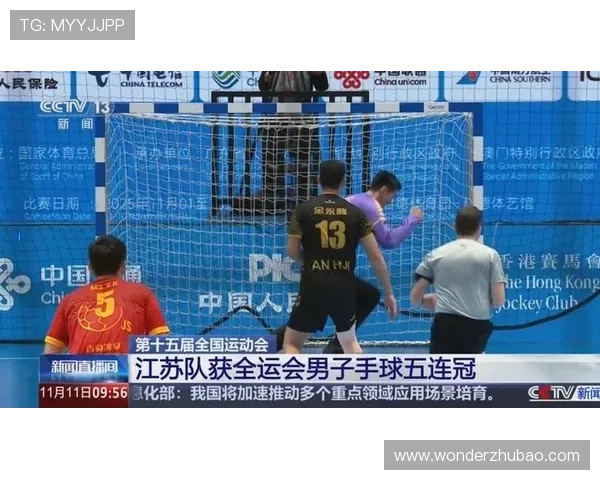 全运会男子手球小组赛天津队激战江苏队力争晋级