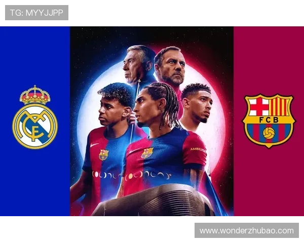 马卡分析皇萨国家德比前赛程差异皇马主客各一巴萨主场两战多休一天