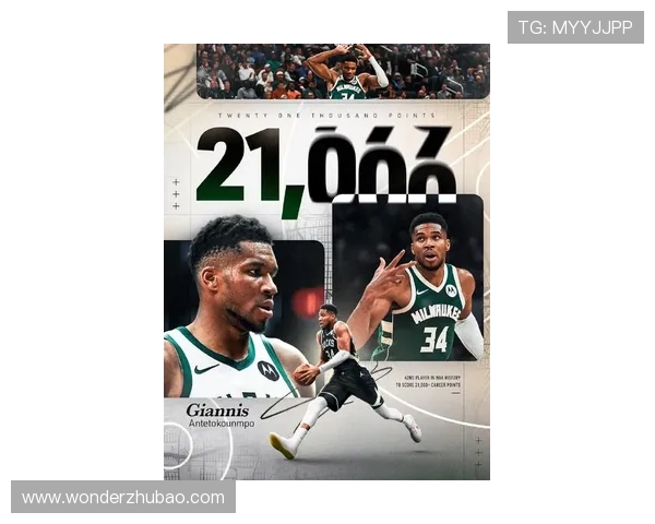 字母哥半场高效发挥13分4板3助攻正负值11展现全面实力